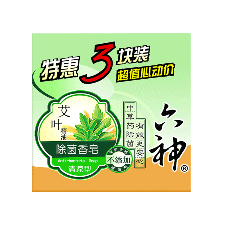 帮洁厕所清洁剂马桶卫生间尿