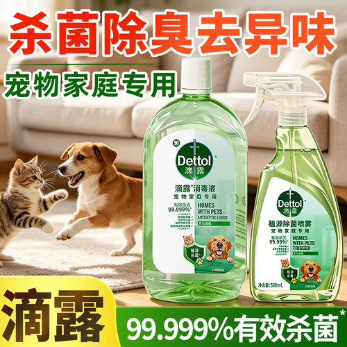 禁售