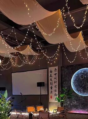 老房子天花板遮挡布防尘简易农村屋顶吊顶布大布瓦房自己动手吊棚