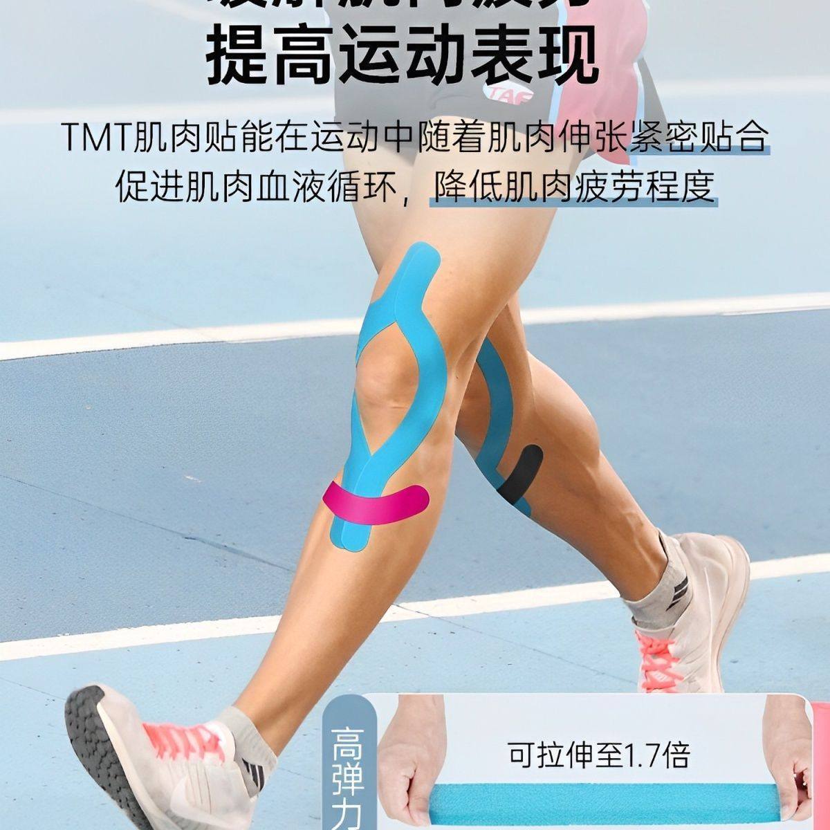 防冻脸贴滑雪防冻贴护脸贴户外滑雪防冻防紫外线冲浪防晒泥隔离棒,户外/登山/野营/旅行用品,防冻脸贴,淘宝优惠券,粉丝福利购,淘宝优惠卷