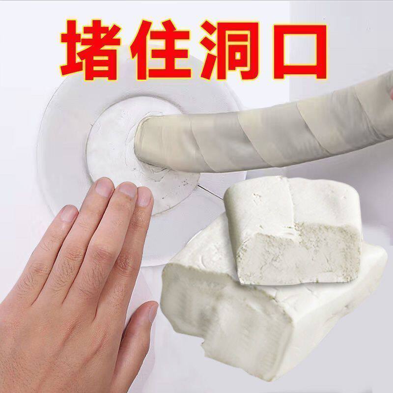 空调孔密封胶泥粘玻璃泥门窗结构胶窗户防水门窗胶塑钢泥修门神器