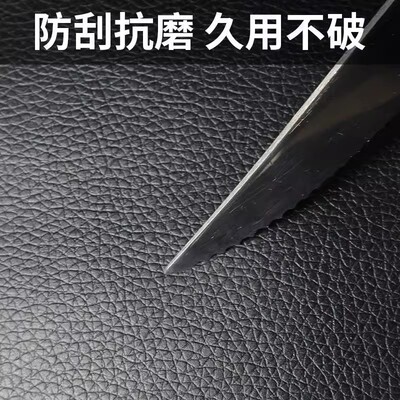 沙发扶手套垫遮丑套罩沙发垫皮套保护套皮质通用垫自粘皮革翻新贴