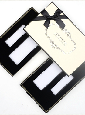 19x12x4米黄色2件套香水套装盒 礼品盒 香水盒收纳盒 天地盒纸盒