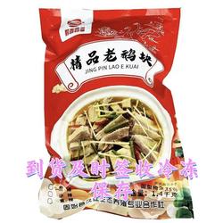 鹅香四溢固始汉鹅块火锅涮菜鹅肉香辣(肉汤混合)精品美味发货