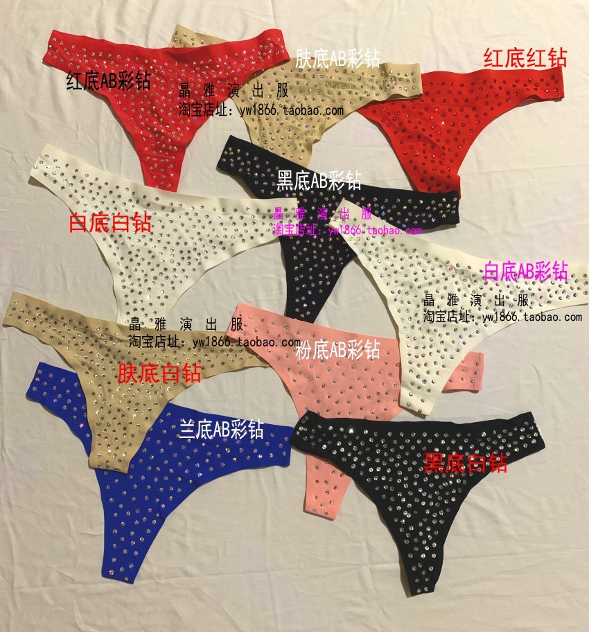 定制夜店酒吧女歌手DJ演出服现代领舞修身满钻丁字裤红色黑色亮钻