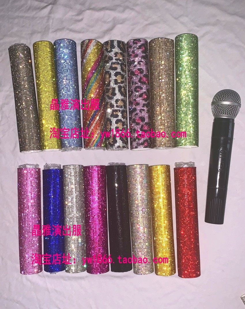 01舞台歌手主持主播闪钻镶钻麦套麦克风套演出话筒套装饰水钻咪罩,影音电器,咪罩,淘宝优惠券,粉丝福利购,淘宝优惠卷
