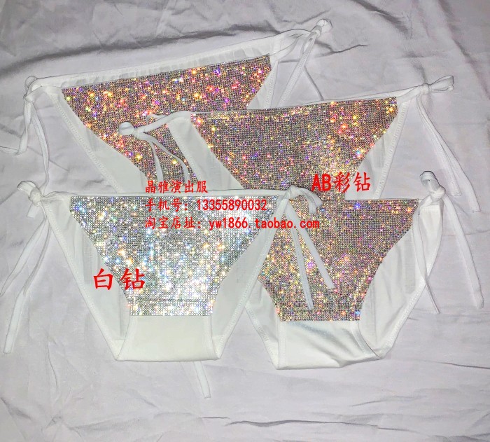 夜店女歌手风演出服亮钻三角裤