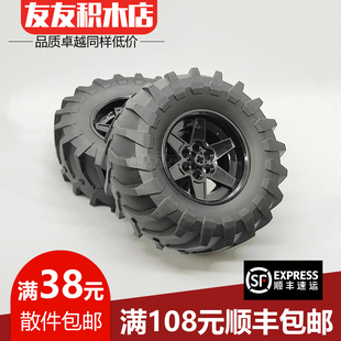 23798+15038c05国产积木6149984 6141782黑107x44mm车轮