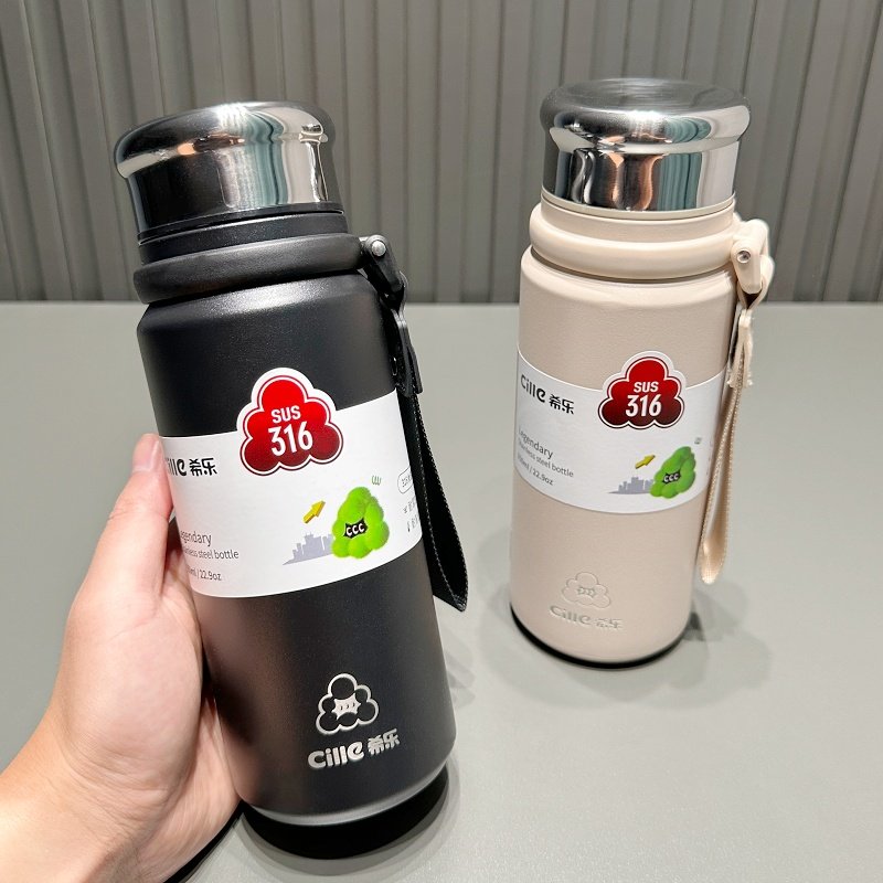 希乐大容量保温杯男士高端泡茶水杯316不锈钢便携随手杯车载杯子