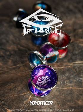 悠悠球 yoyofficer 一瞥 Glance Ss 2026 金属环1A专业竞技包邮