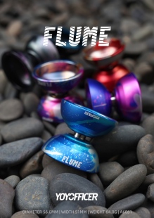 悠悠球 yoyofficer Flume 流水曲线 单金属  1A 5A 专业 竞技包邮