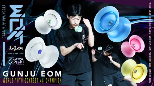 悠悠球 新款香港C3 EOM 离绳4A溜溜球 Gun Ju Eom签名款 专业竞技