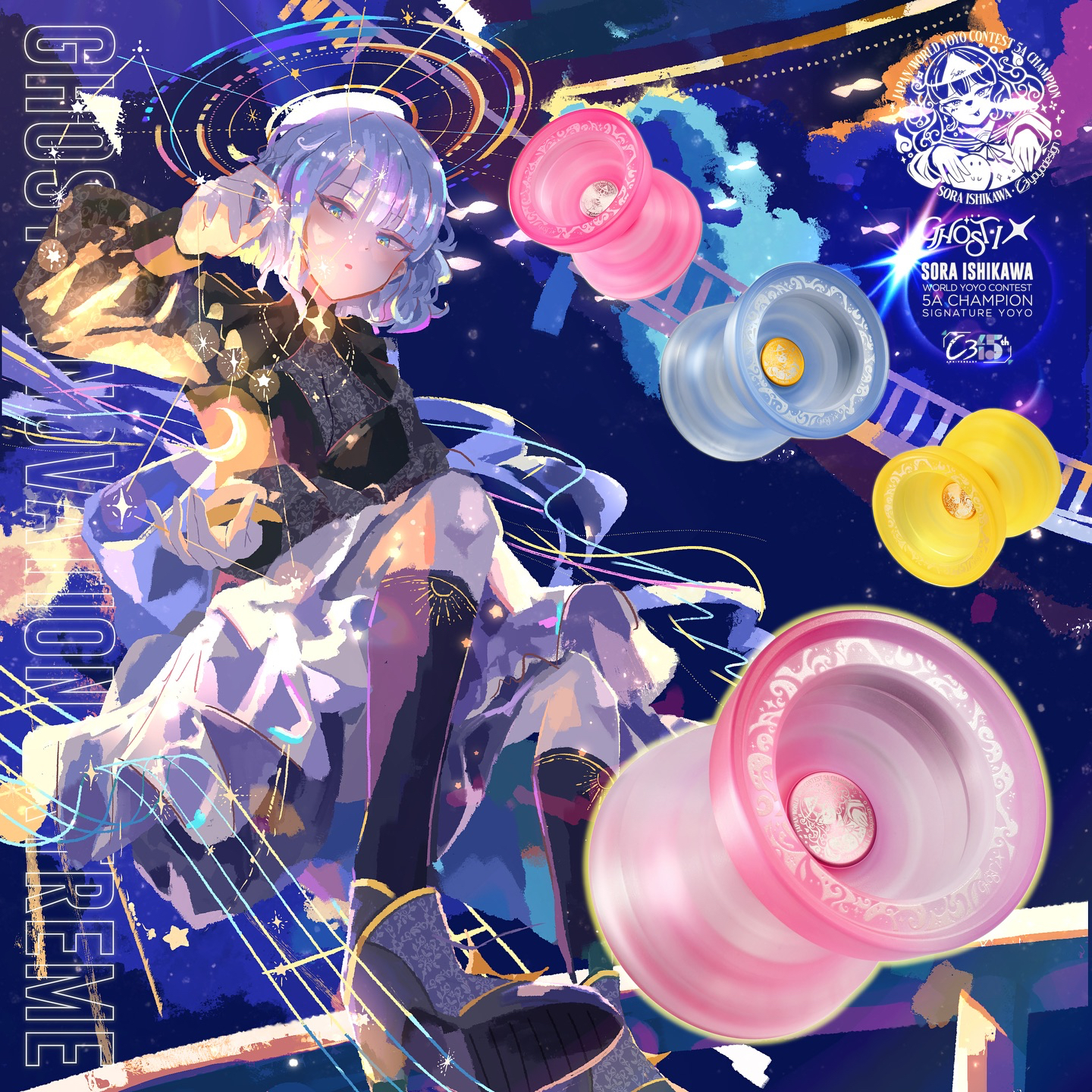 悠悠球 香港C3 Ghost Ix Sora Ishikawa签名球Pc数控专业竞技包邮