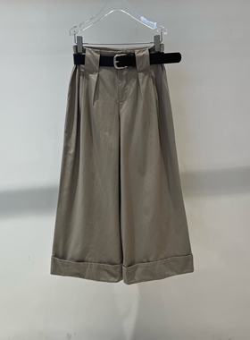 店艾诺丝2026春季新款时尚通勤卷边高腰百搭阔腿休闲裤女BR301171