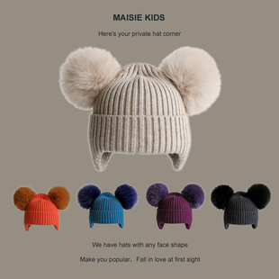 韩版女童护耳帽男童保暖针织毛线儿童冬季帽子宝宝双毛球可爱超萌