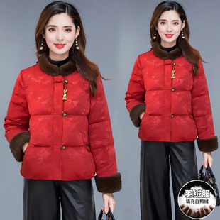 小个子妈妈冬装外套2026新款中年女士高级感短款羽绒服小棉袄上衣