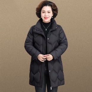 妈妈冬季 5060岁奶奶喜庆加厚白鸭绒 新国标90绒羽绒服中老年女装