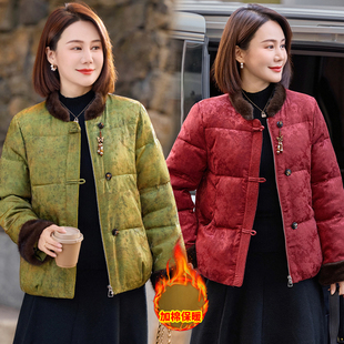 大浪淘沙网批&DLTSGLY2617棉衣