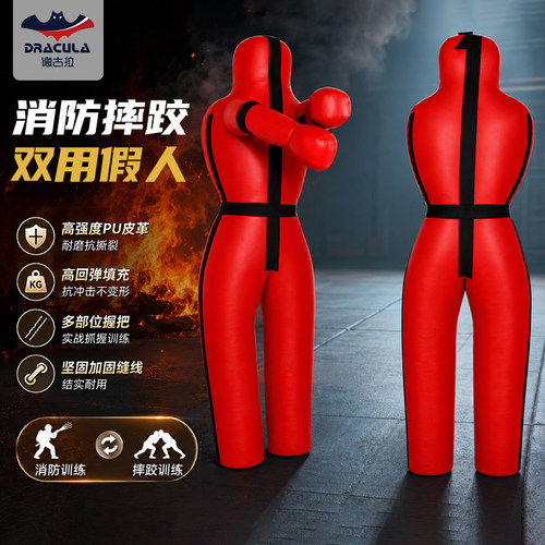 消防训练假人应急救援人偶