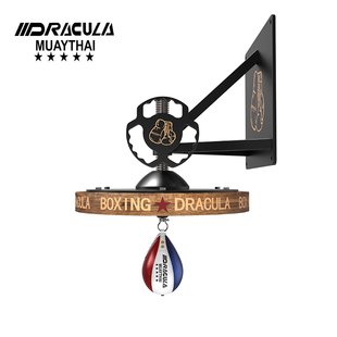 DRACULA拳击梨球架专业速度球架家用发泄梨球拳击反应球健身格斗