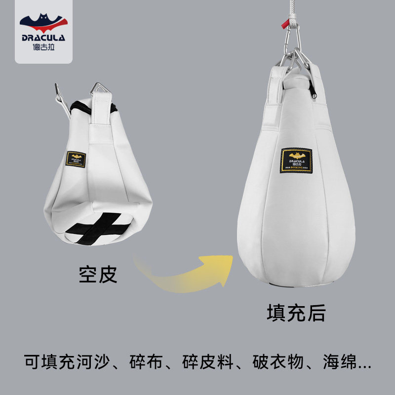 拳击沙袋吊式水滴型躲闪小沙包泰拳散打自由搏击专业反应训练器材
