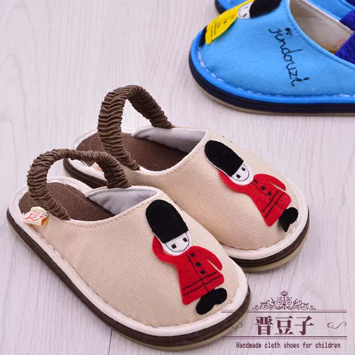 Pantoufles enfants en coton - semelle Melaleuca - Ref 1035895 Image 1