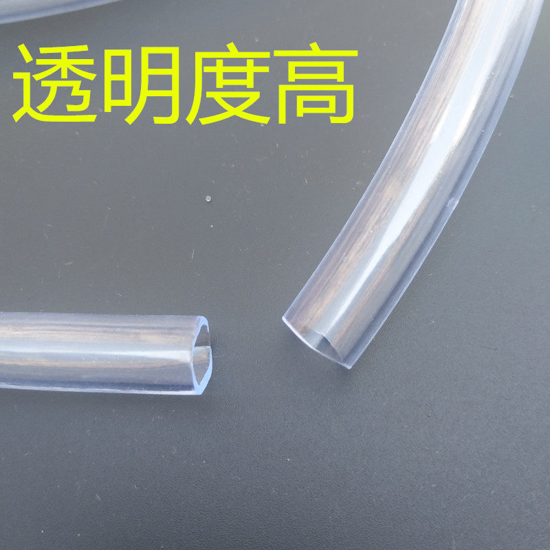 除湿机排水透明软管松京德业欧井井川岛百奥多乐信子空调排水家用