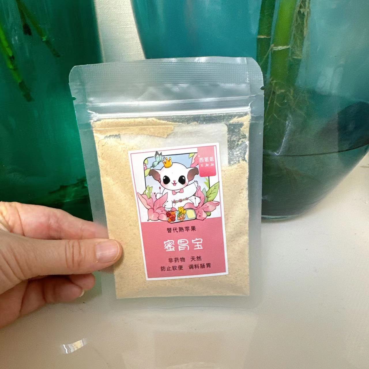 蜜袋鼯拉稀软便调理肠胃西姐姐