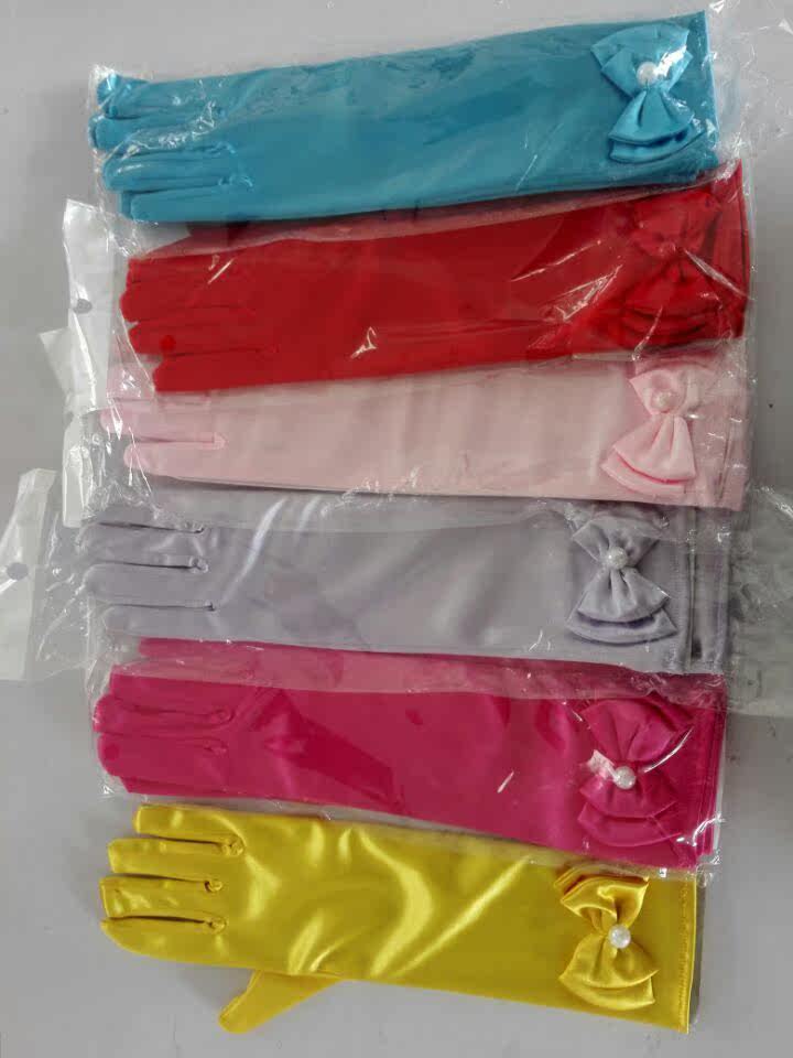 Gants pour enfants - Ref 2147708 Image 1