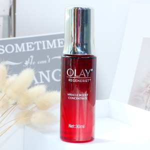 Olay玉兰油新生大红瓶精华 塑颜收缩毛孔肌底液30ml 抗皱淡纹原液