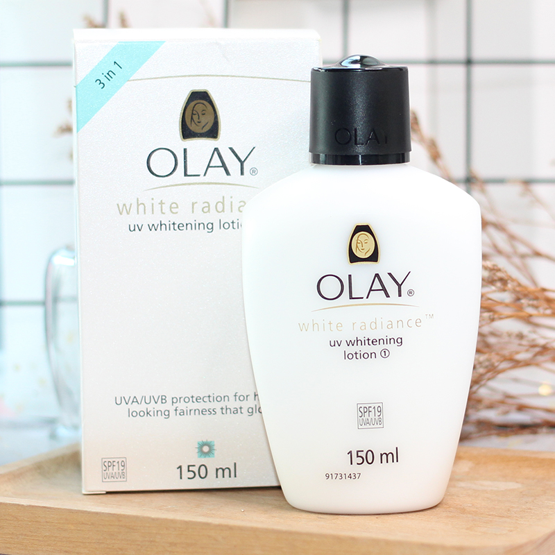 泰国Olay玉兰油美白防晒乳液150ml 补水润肤隔离提亮保湿乳粉底霜