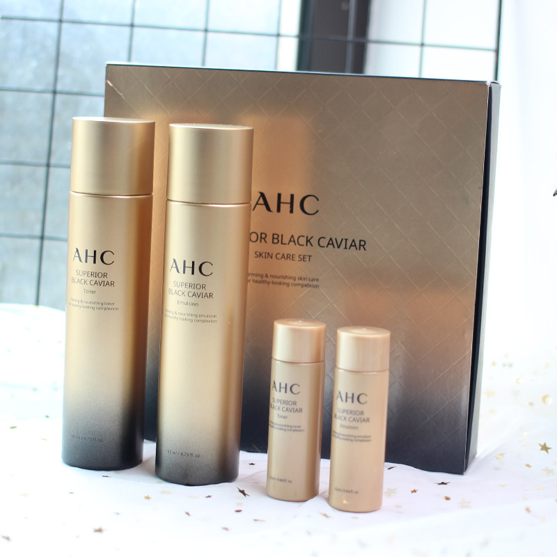 韩国AHC爱和纯黑鱼子酱套盒弹力抗皱水乳4件套装补水提拉抗氧化