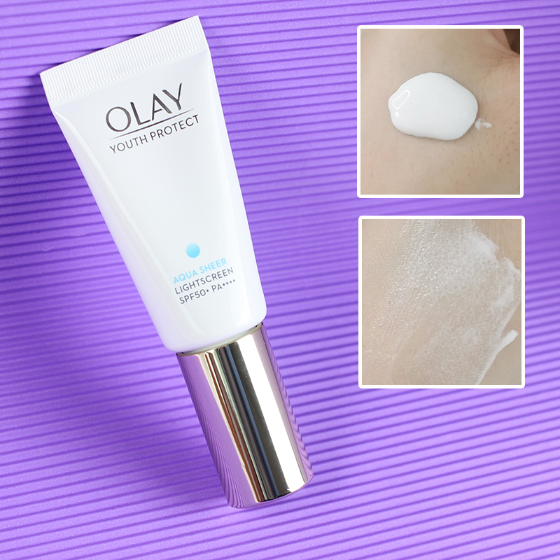 OLAY玉兰油小白伞防晒霜spf50+