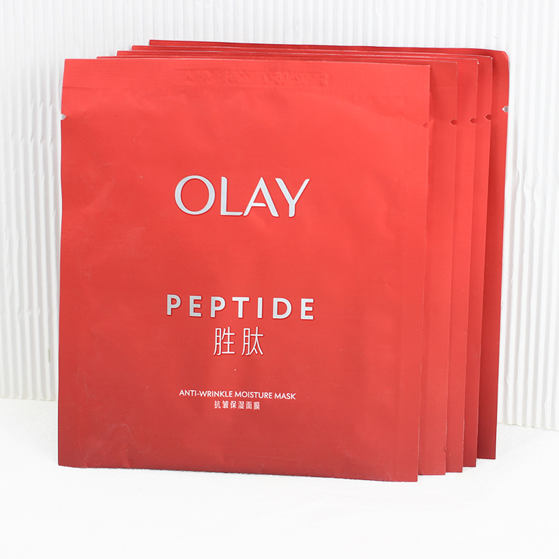 OLAY玉兰油抗皱紧致淡纹修护面膜