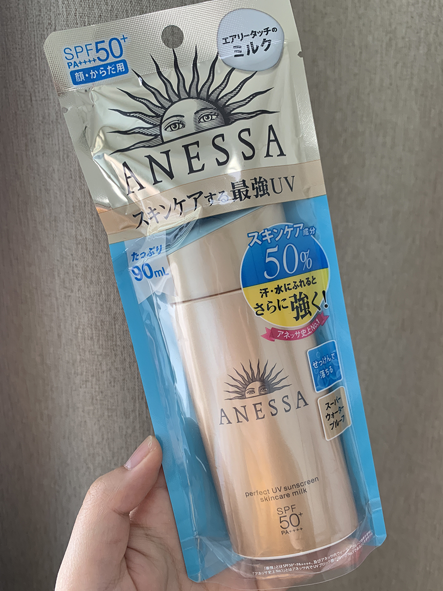 资生堂安热沙防晒霜 全身防水防汗spf50 90ML 小金瓶防晒乳