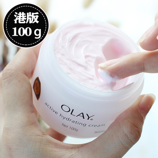 olay玉兰油滋润面霜100g 秋冬敏感男女补水保湿 霜锁水乳液