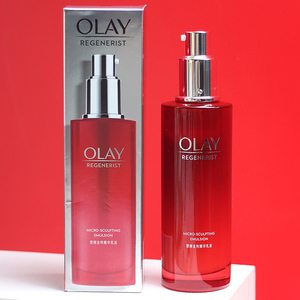 Olay/玉兰油大红瓶乳液新生塑颜活肤乳滋润抗皱紧致淡纹100ml保湿