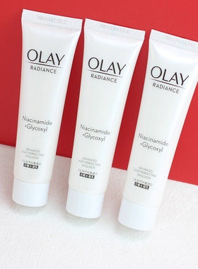 olay玉兰油抗糖美白精华乳补水