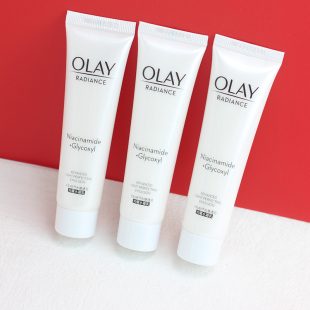 olay玉兰油抗糖美白精华乳补水保湿 水感透白祛斑滋养乳中样35ml