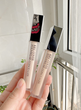 韩国clio珂莱欧遮瑕膏液新款水润遮盖痘印红血丝提亮高光黑眼圈