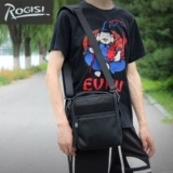 Rogisi lu jiezi военные ежедневные повседневные повседневные повседневные пакеты Wolf Brown Suck Sack Single Single Equipment 10R13