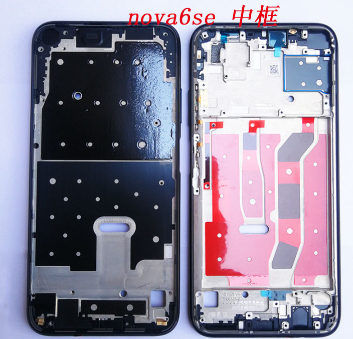 playnova6senova7senova5ip