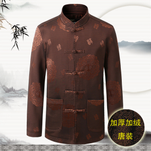 2020秋冬季桑蚕丝丹旺品牌中年男式6605款聚酯纤维厚款休闲唐装