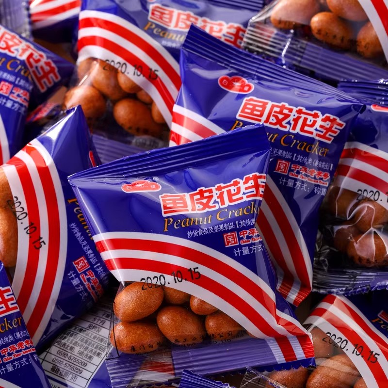 白鹭鱼皮花生厦门特产怀旧零食