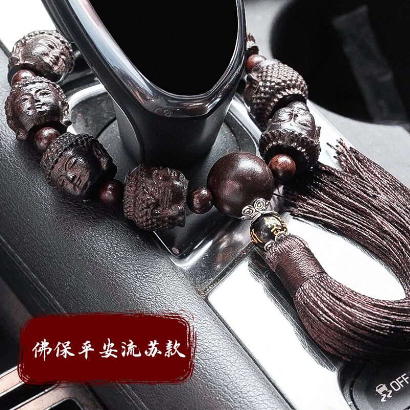 车载佛珠平安转运挂件汽车档位珠