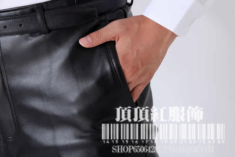 Pantalon cuir homme droit pour automne - Ref 1481883 Image 4