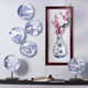 新中式 饰品挂件壁挂花瓶创意挂盘花插陶瓷青花瓷 客厅卧室墙壁面装