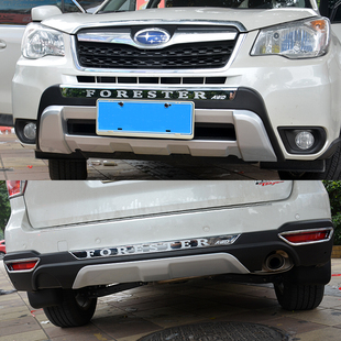 防撞杠保护 斯巴鲁森林人保险杠前后杠森林人车身改装 适用09 24款