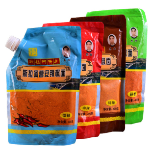 正宗贵州特产斯拉河曹安辣椒面安顺五香麻辣烧烤蘸料海椒粉蒜香