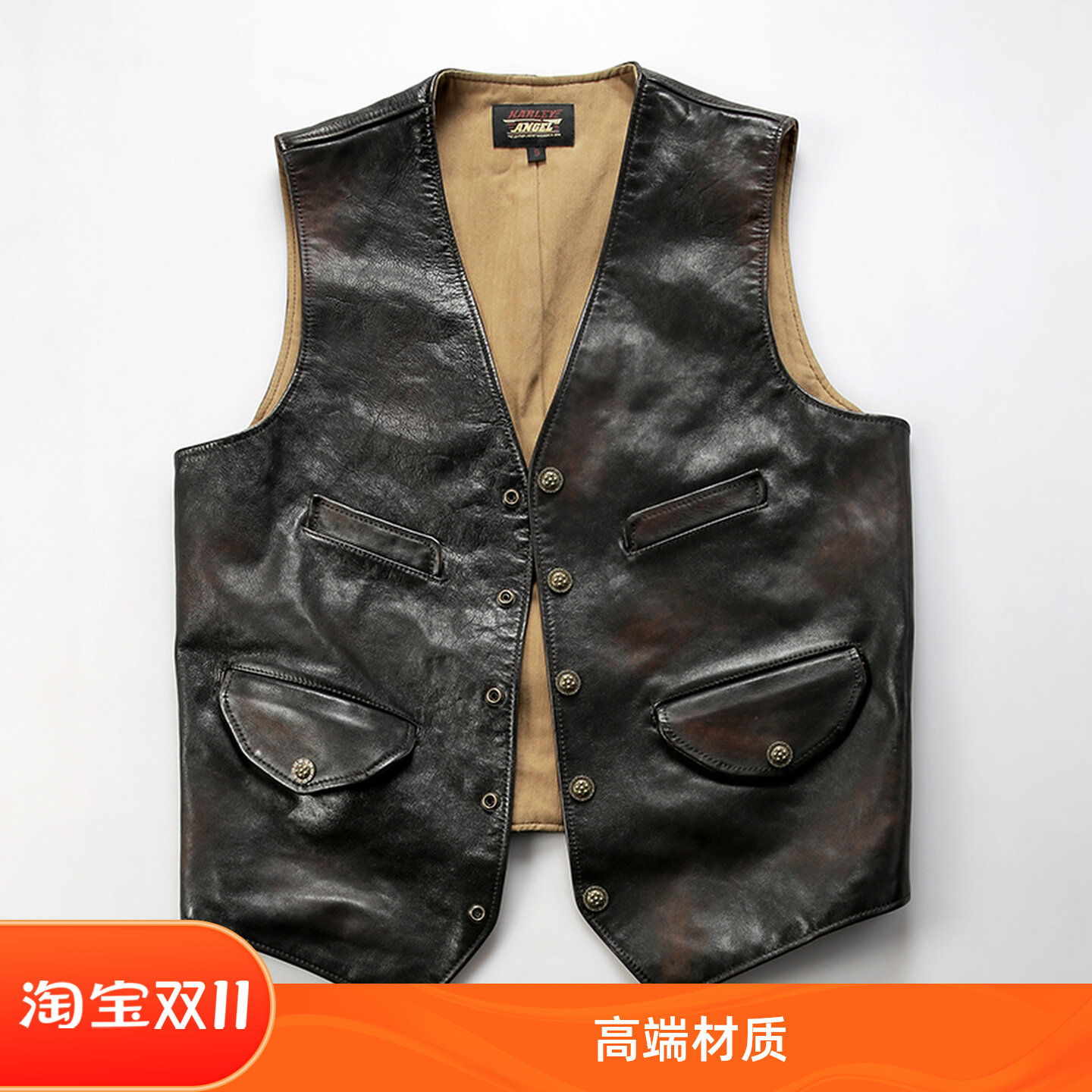 复刻RL经典四兜马甲茶芯色头层牛皮马夹V领修身男无袖真皮背心,男装,皮衣,淘宝优惠券,粉丝福利购,淘宝优惠卷